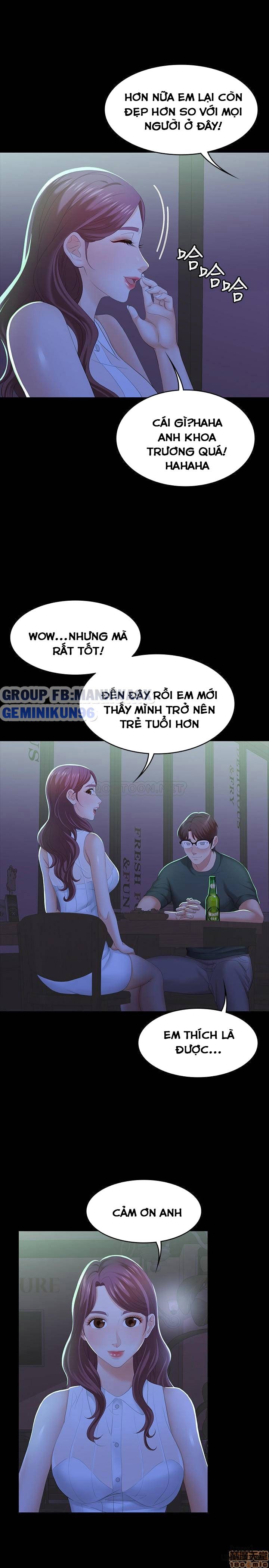 swing-some-chap-19-27 integer