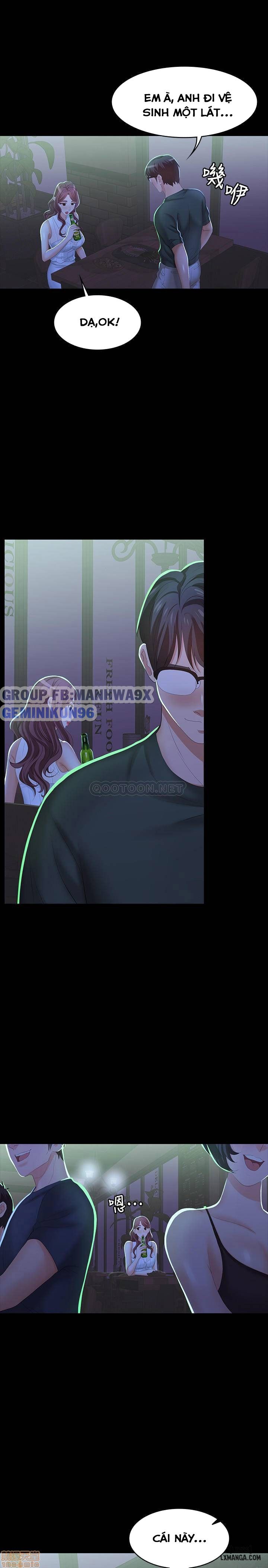 swing-some-chap-19-29 integer