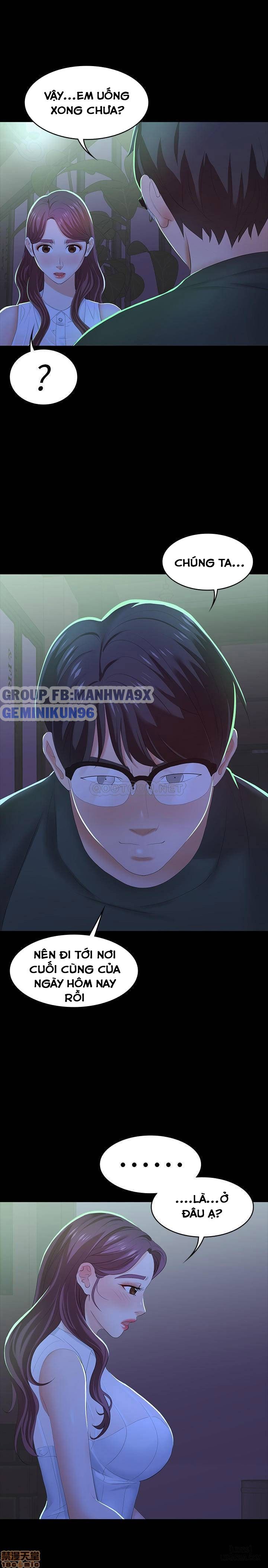 swing-some-chap-19-38 integer