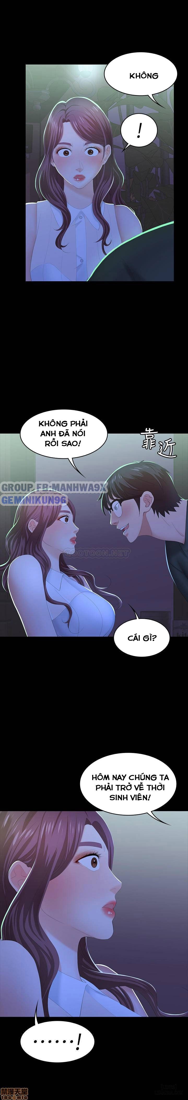 swing-some-chap-19-40 integer