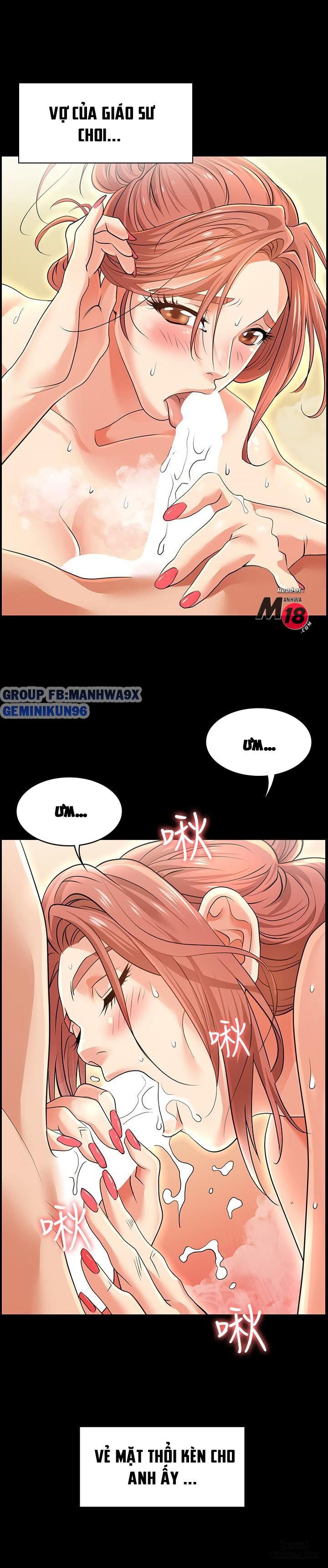 swing-some-chap-2-2 integer