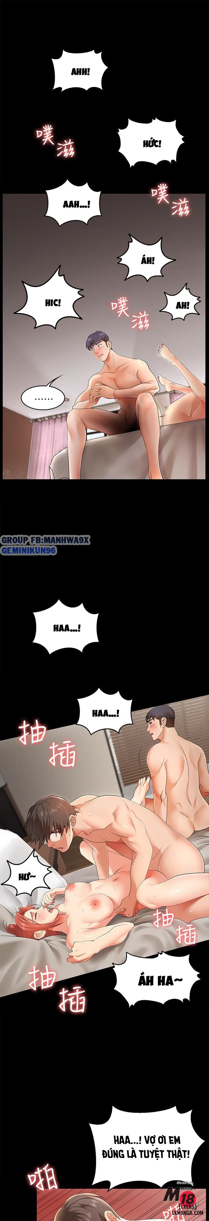 swing-some-chap-2-6 integer