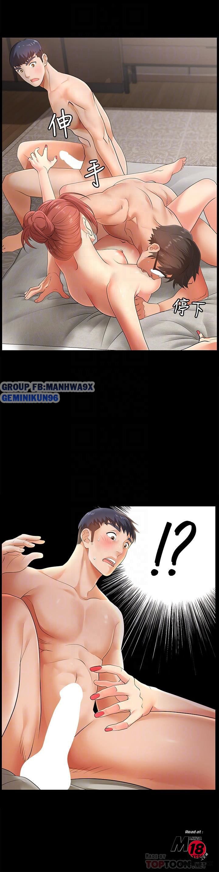 swing-some-chap-2-9 integer