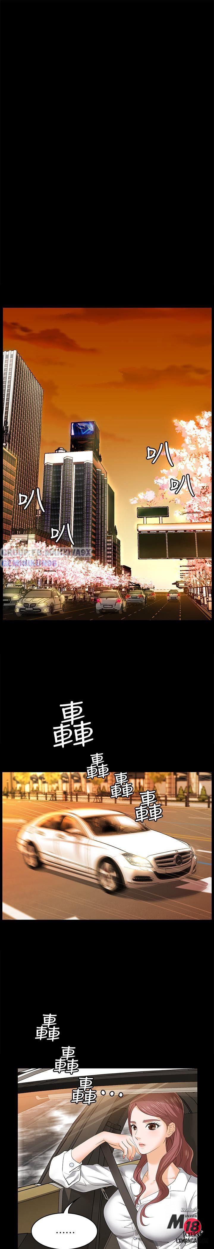 swing-some-chap-2-28 integer