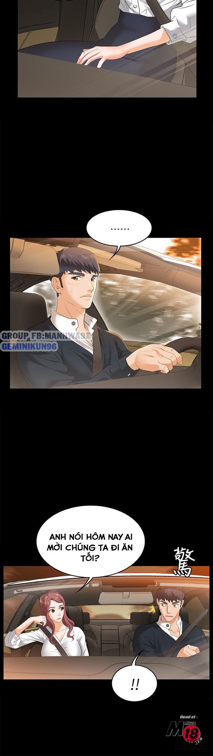 swing-some-chap-2-29 integer