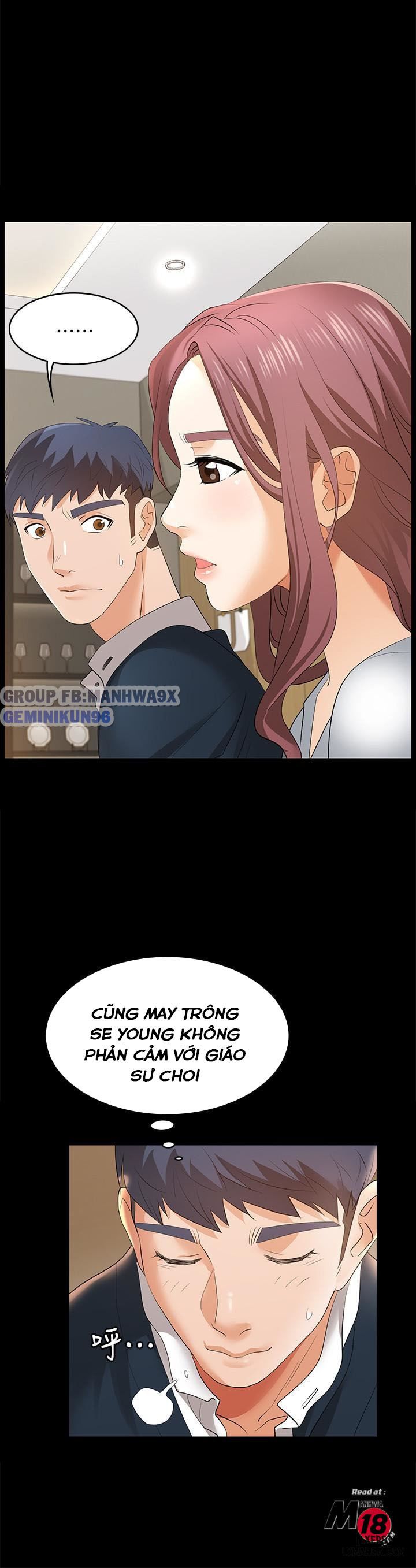 swing-some-chap-2-37 integer