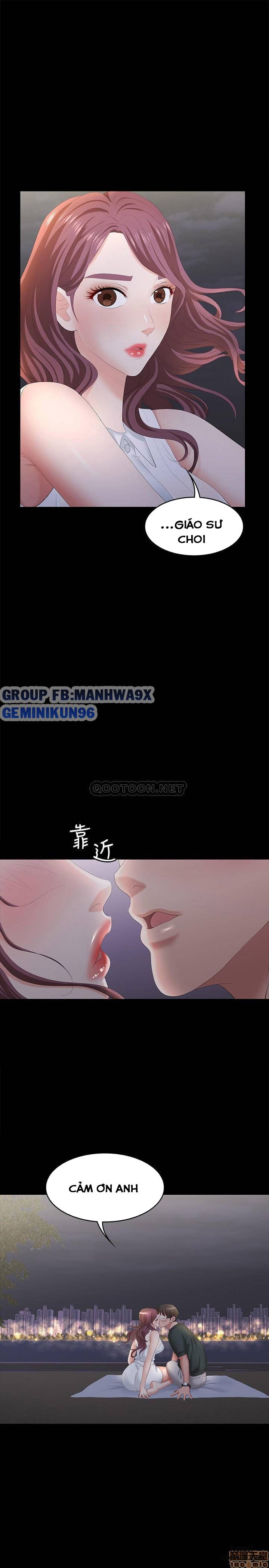 swing-some-chap-20-4 integer