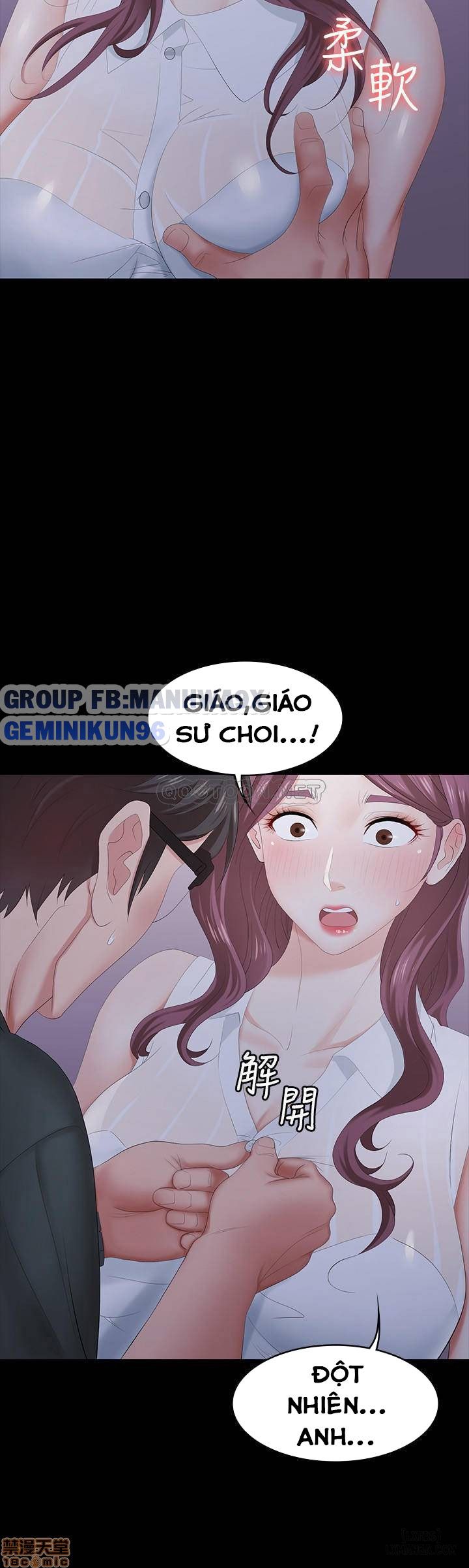 swing-some-chap-20-8 integer