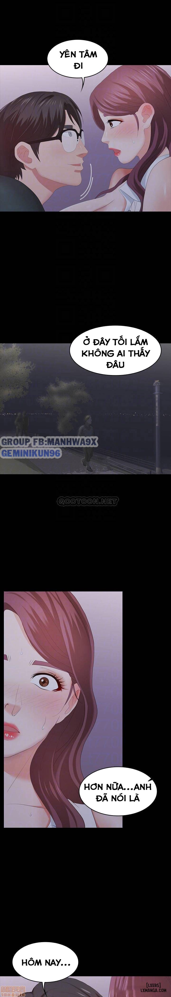 swing-some-chap-20-12 integer