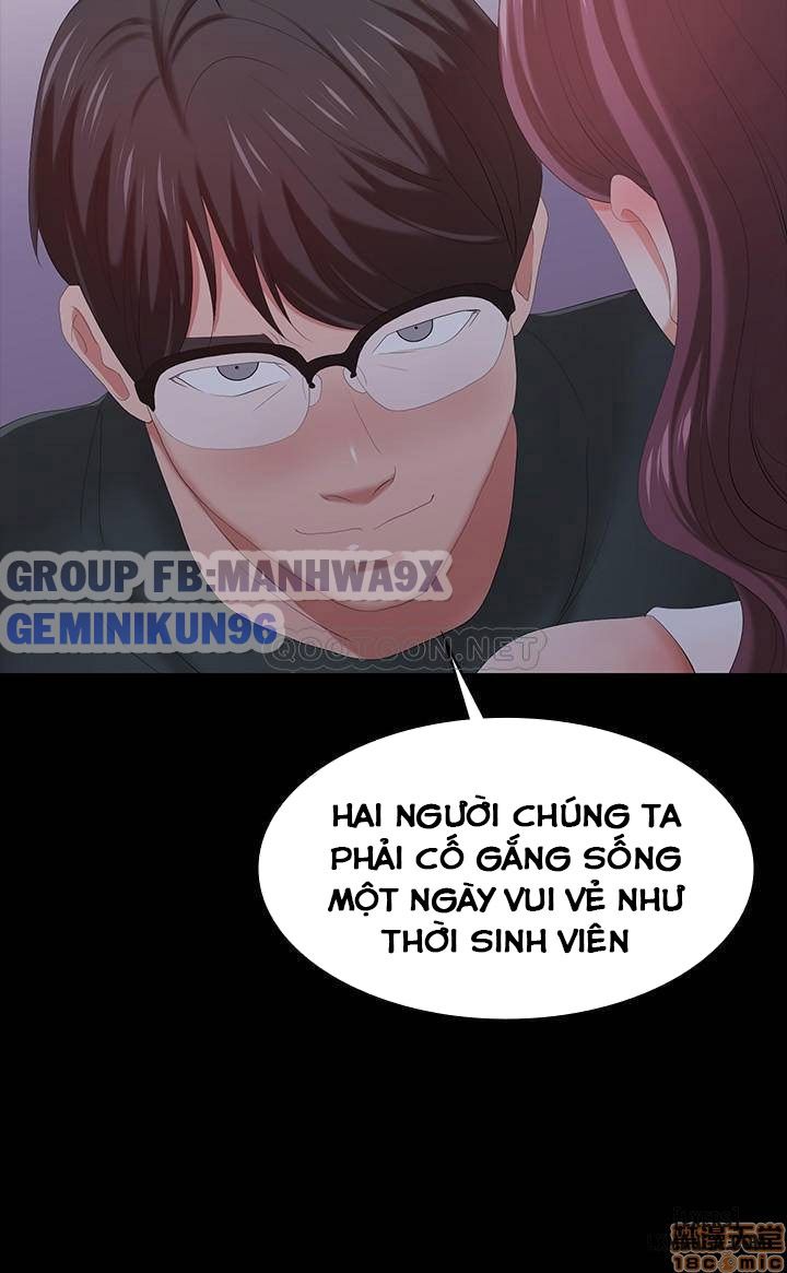 swing-some-chap-20-13 integer