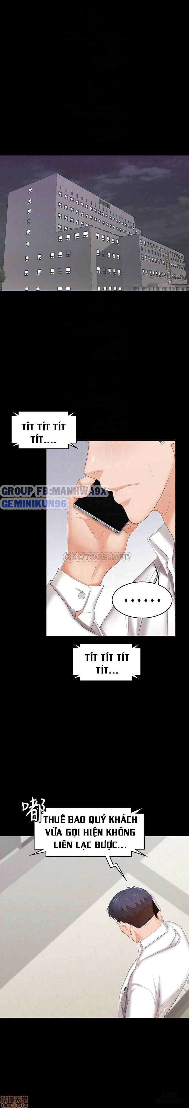 swing-some-chap-20-21 integer