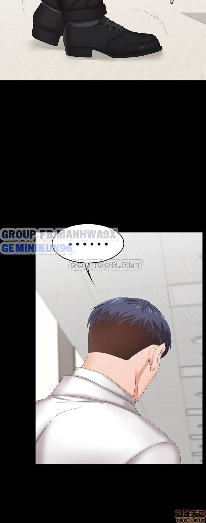 swing-some-chap-20-24 integer