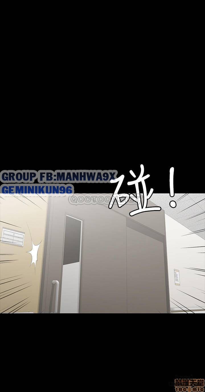 swing-some-chap-20-34 integer