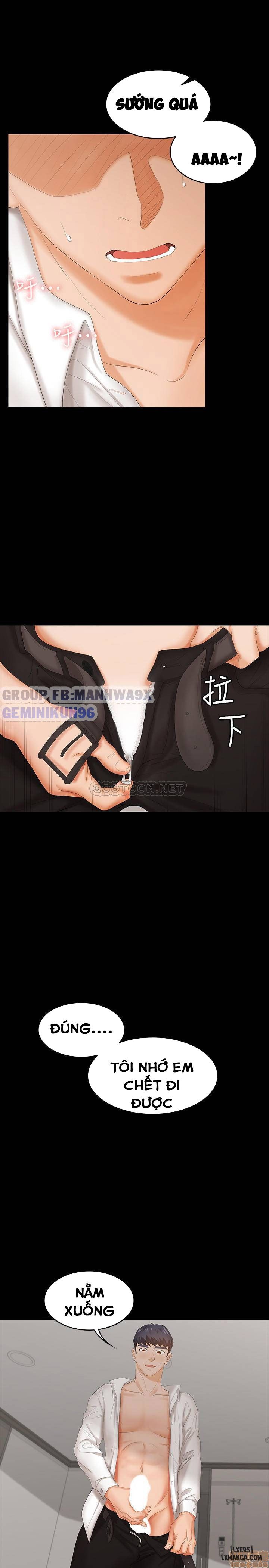 swing-some-chap-20-41 integer