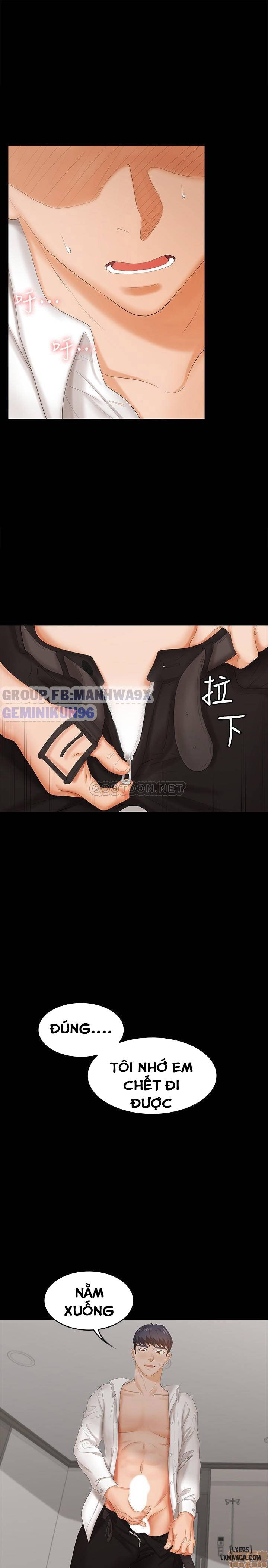 swing-some-chap-21-1 integer