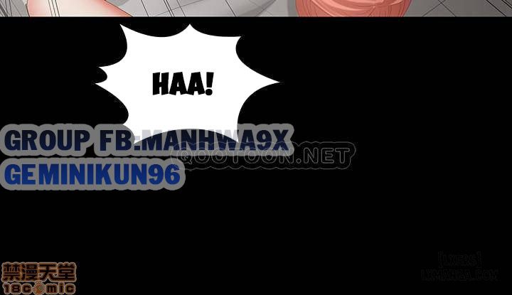 swing-some-chap-21-8 integer