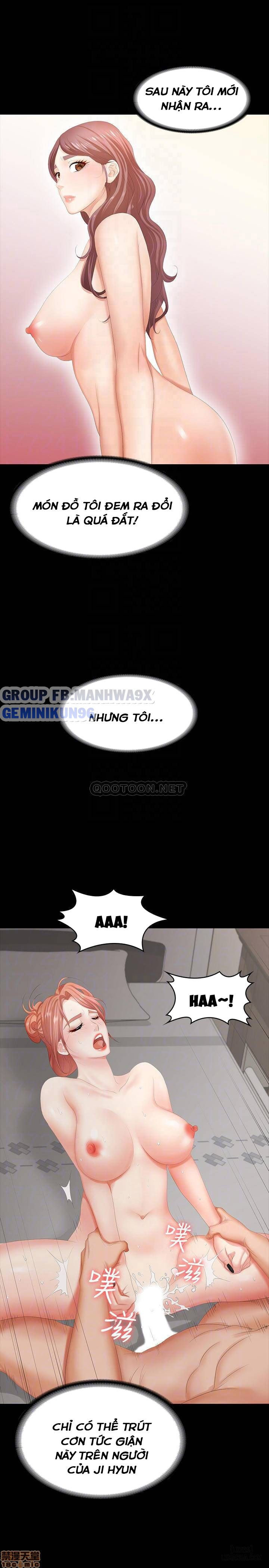 swing-some-chap-21-9 integer