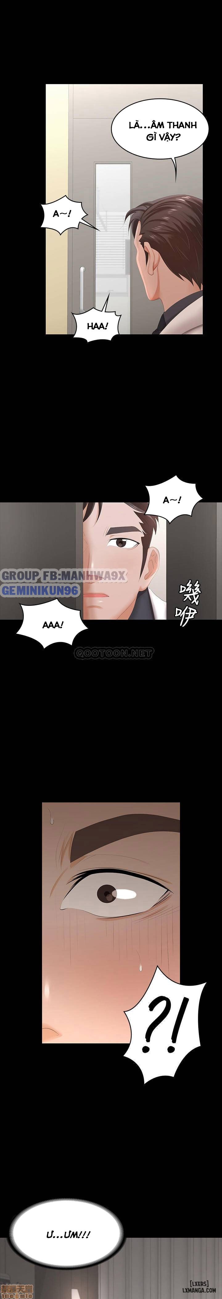 swing-some-chap-21-12 integer