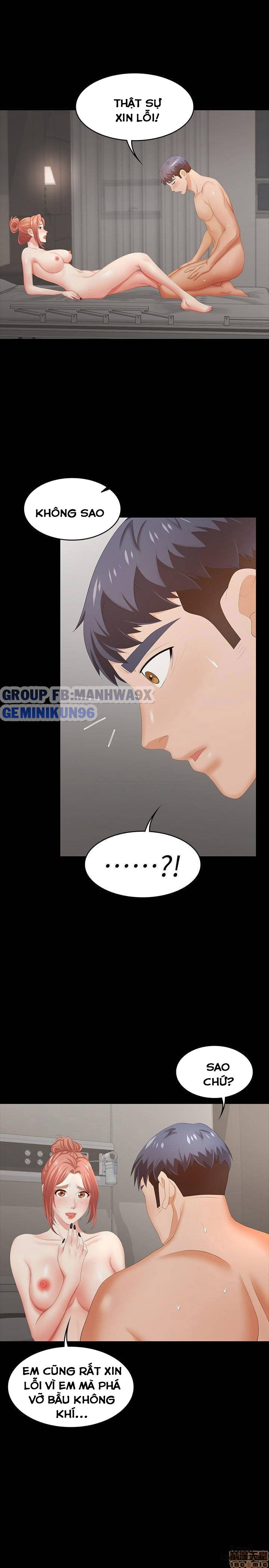 swing-some-chap-21-21 integer