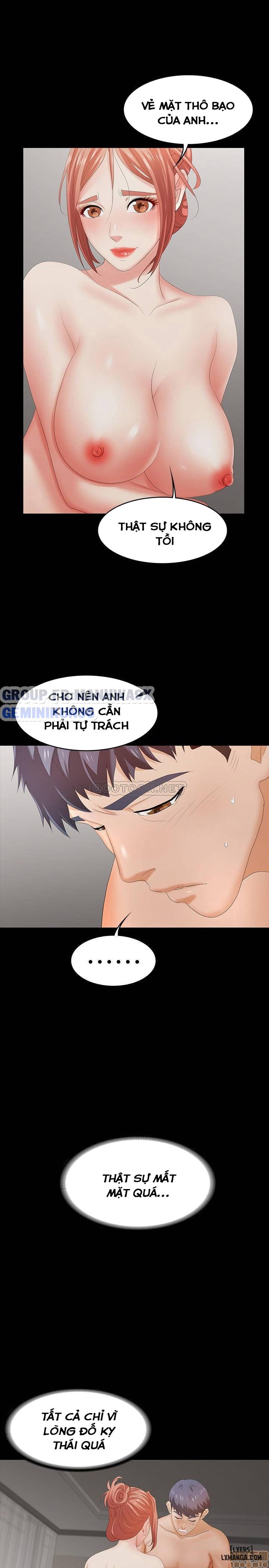 swing-some-chap-21-23 integer