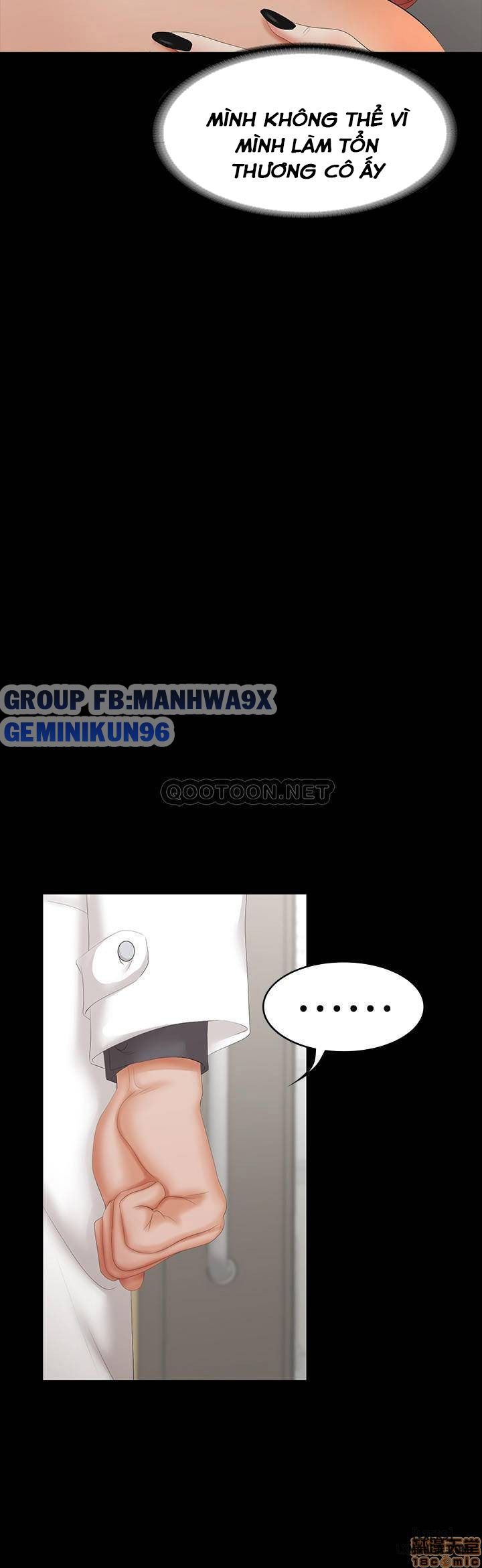 swing-some-chap-21-27 integer