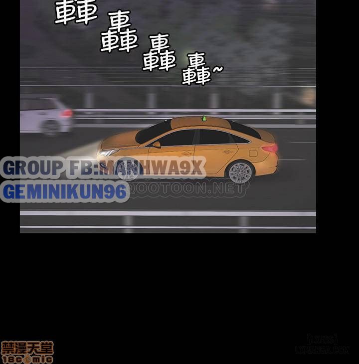 swing-some-chap-21-29 integer