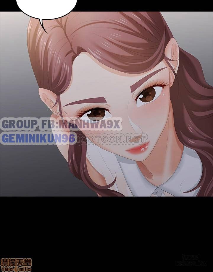 swing-some-chap-21-33 integer