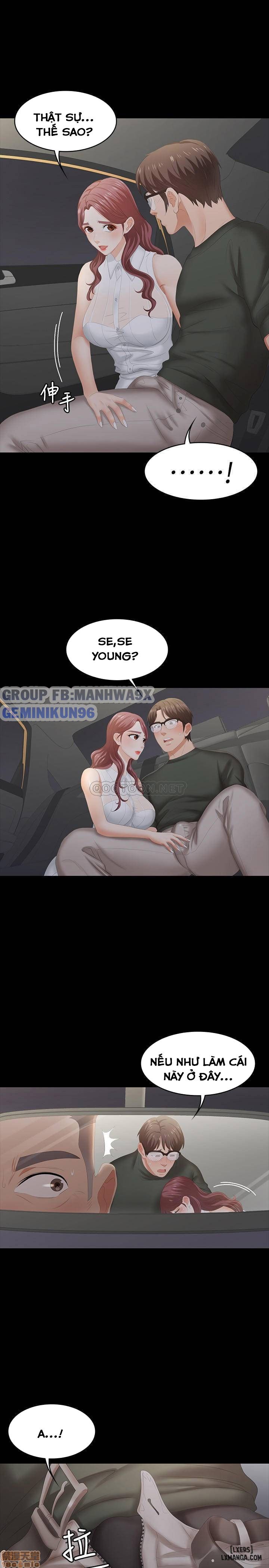 swing-some-chap-21-34 integer