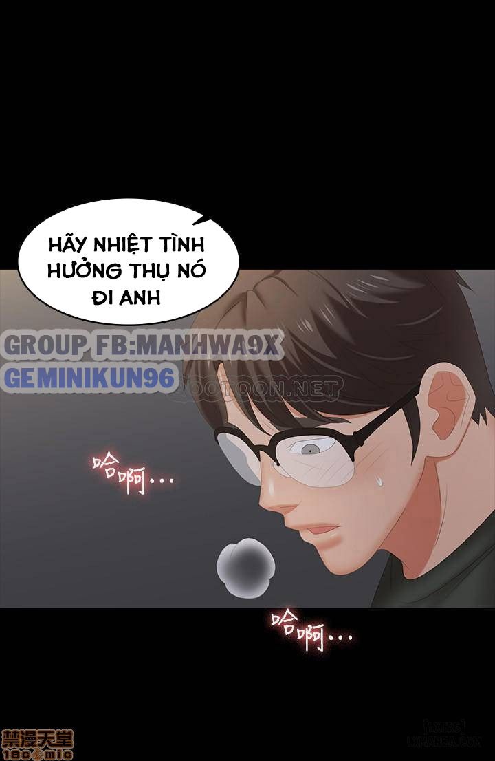 swing-some-chap-21-39 integer