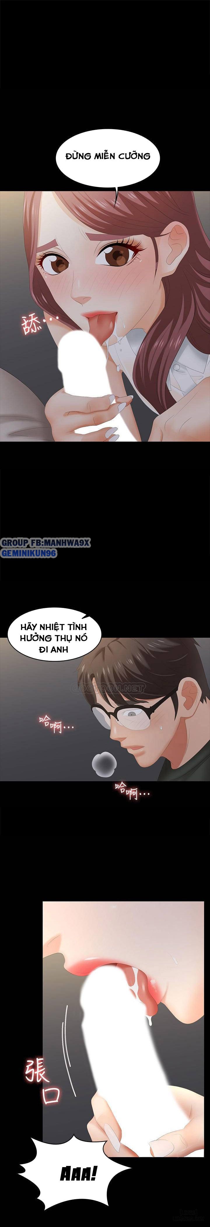 swing-some-chap-22-1 integer