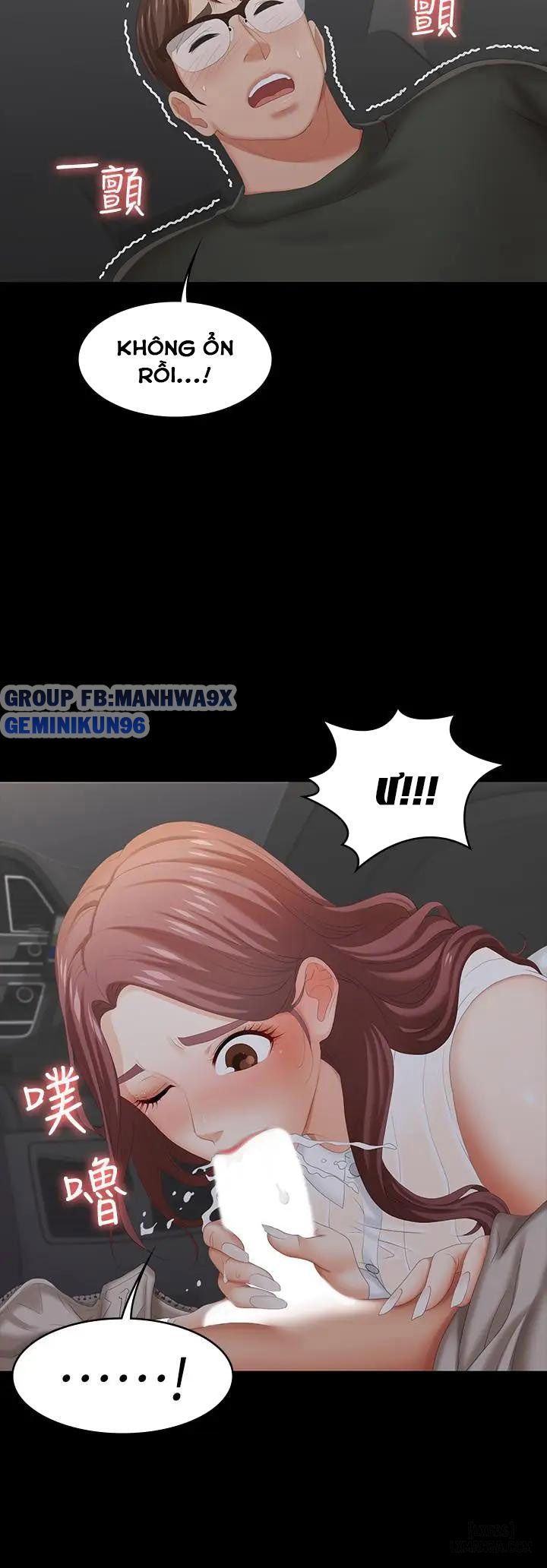 swing-some-chap-22-5 integer