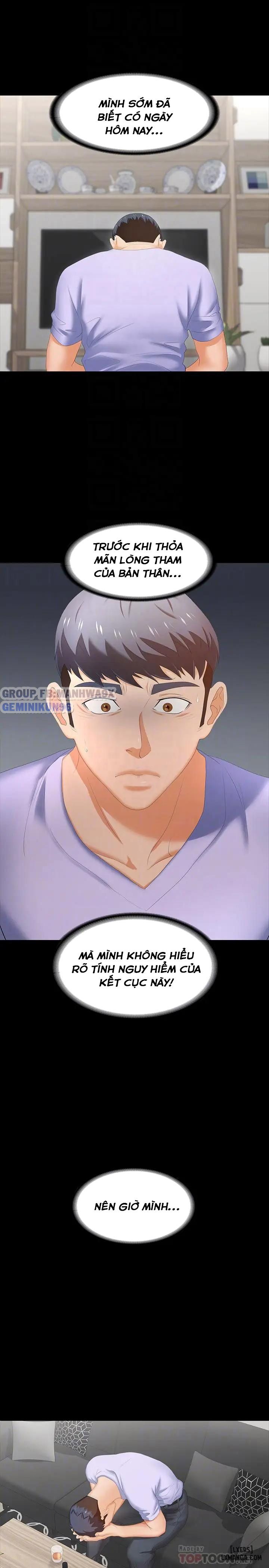 swing-some-chap-22-18 integer