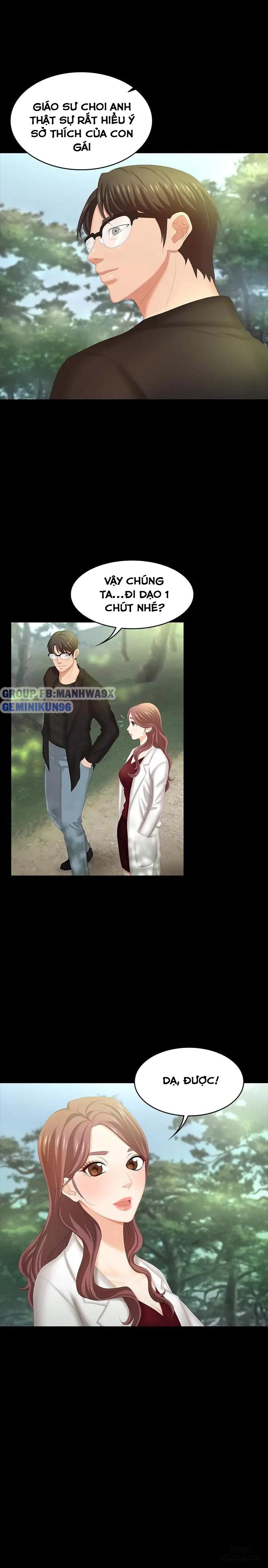 swing-some-chap-22-26 integer