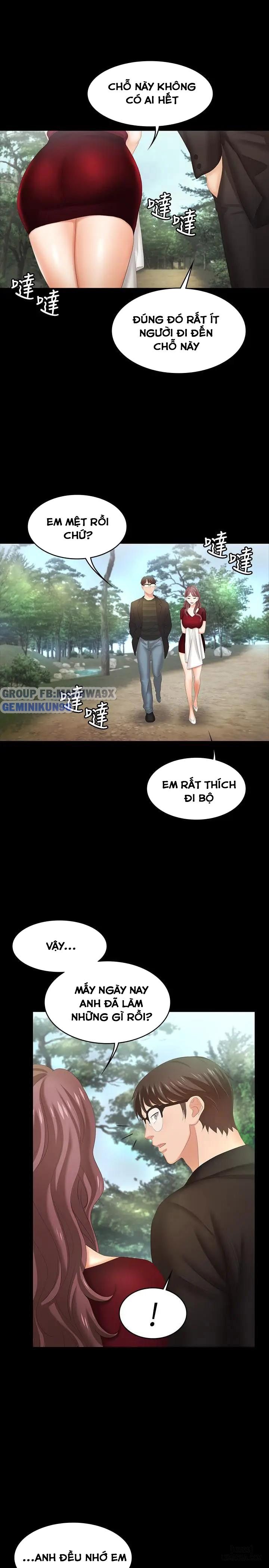 swing-some-chap-22-28 integer