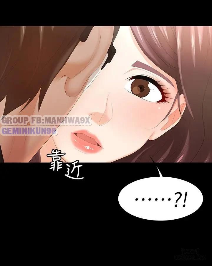 swing-some-chap-22-31 integer