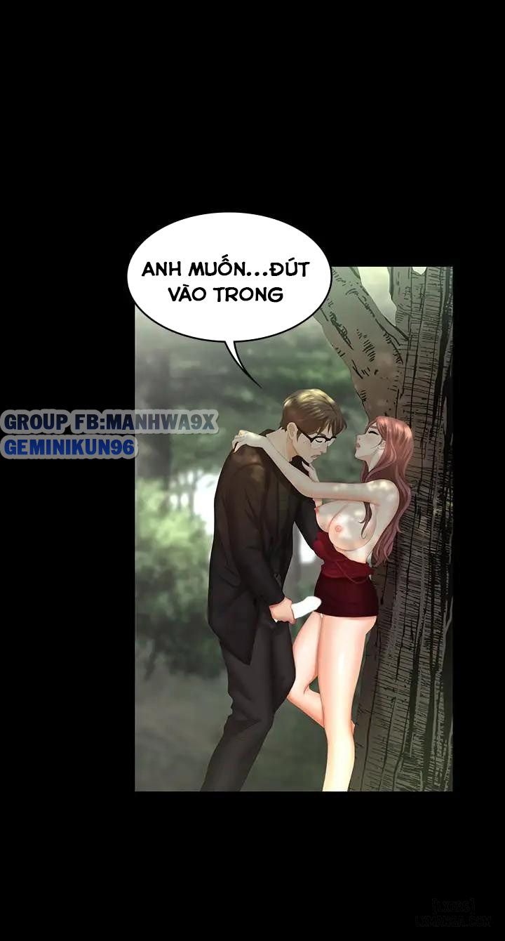 swing-some-chap-22-37 integer