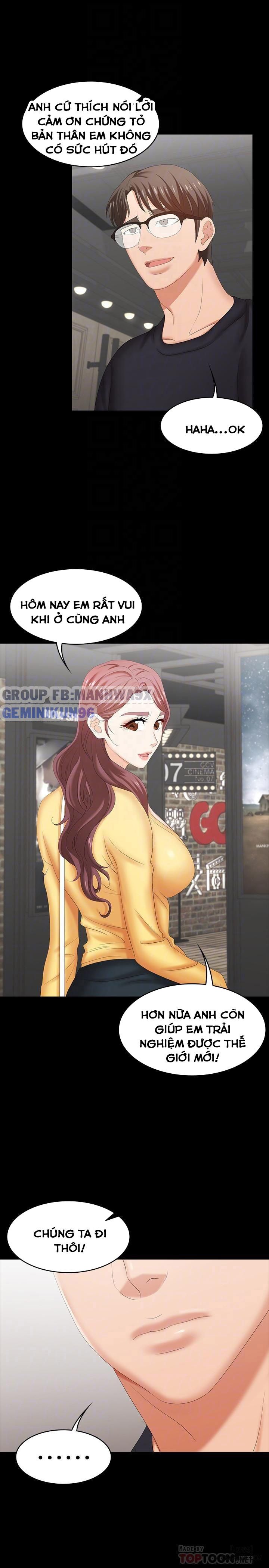 swing-some-chap-24-6 integer