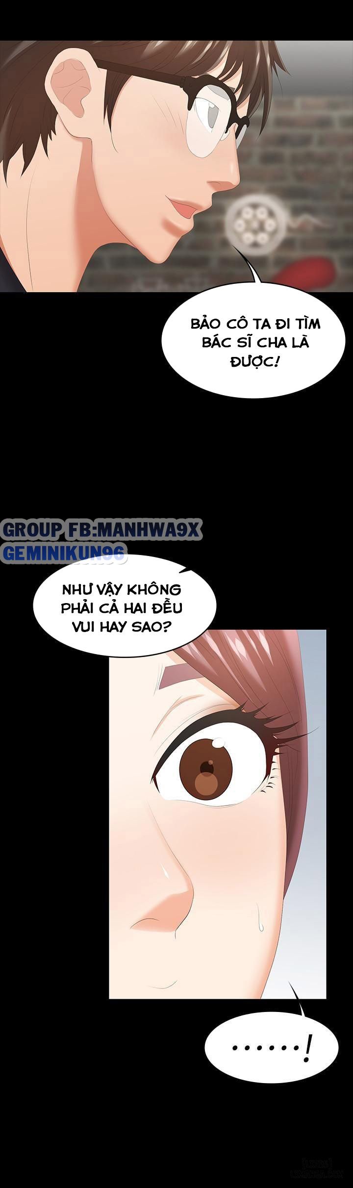 swing-some-chap-24-9 integer