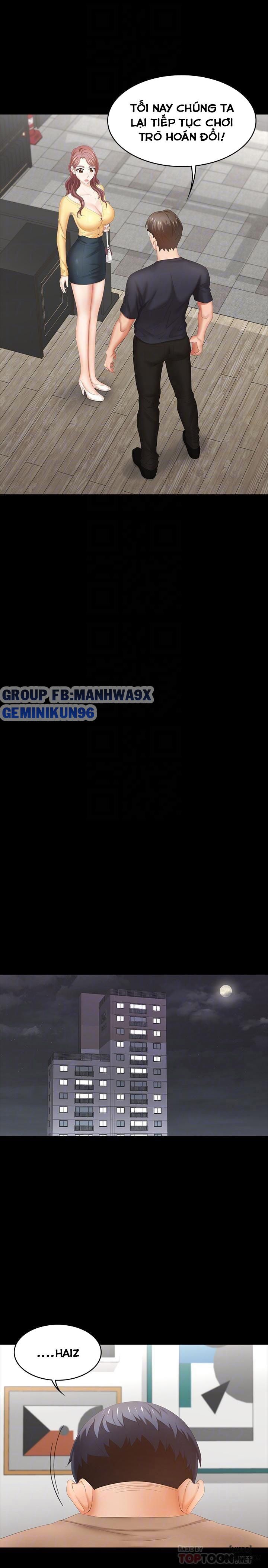 swing-some-chap-24-10 integer