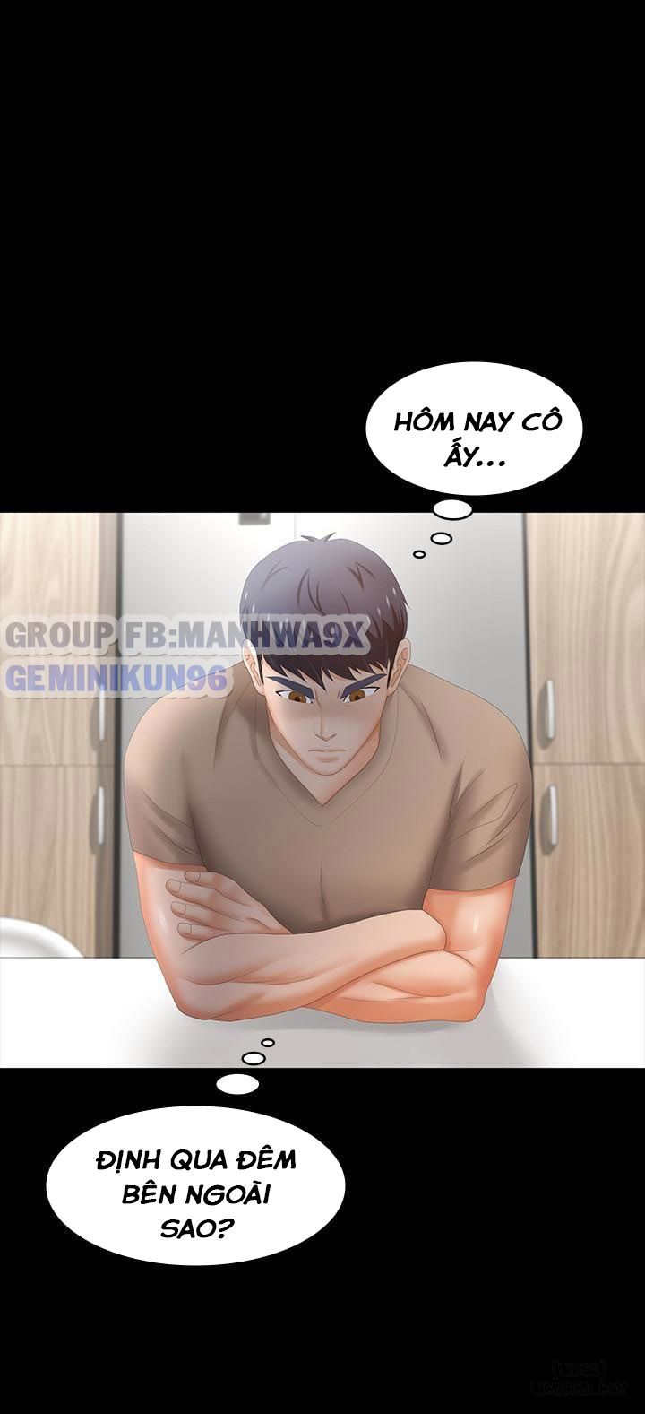 swing-some-chap-24-11 integer