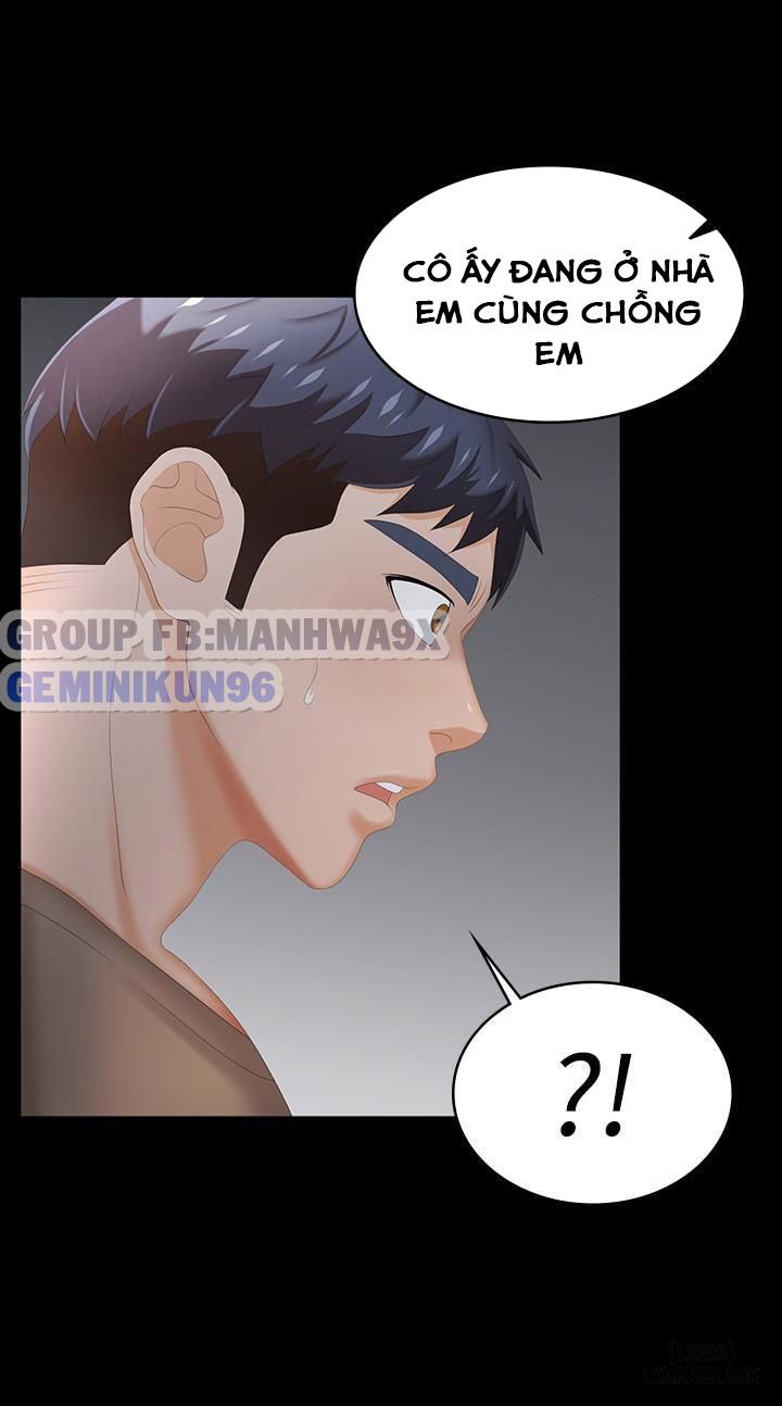 swing-some-chap-24-15 integer