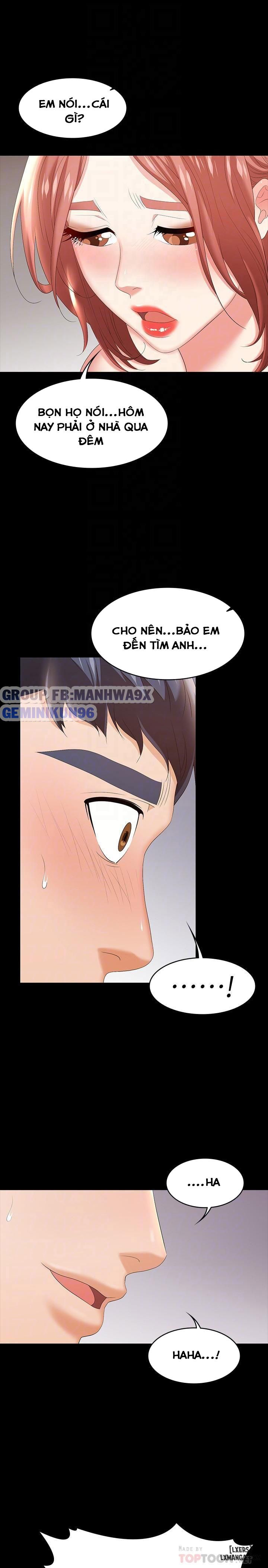 swing-some-chap-24-16 integer