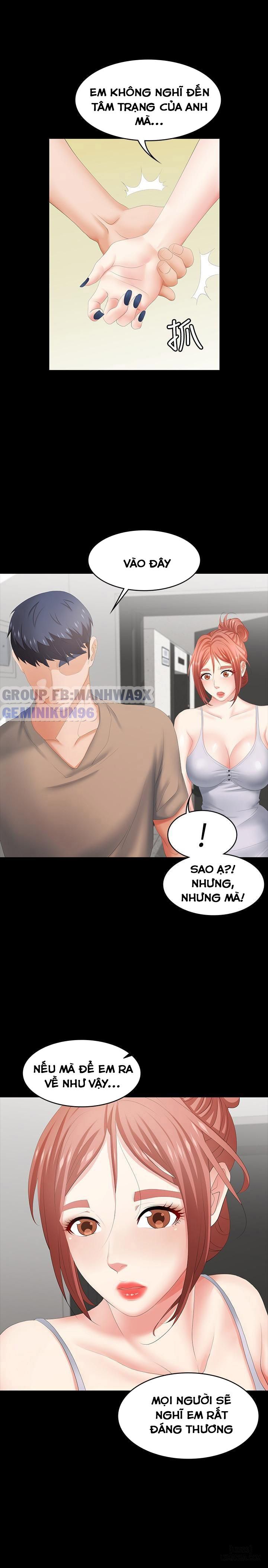 swing-some-chap-24-19 integer