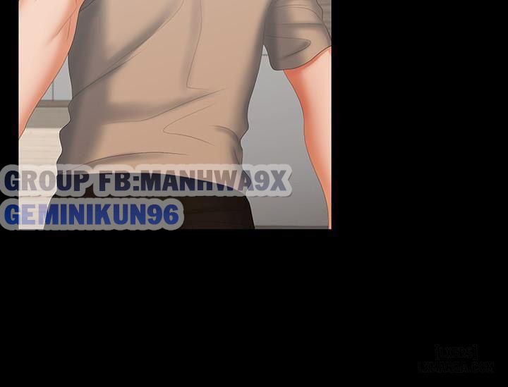 swing-some-chap-24-22 integer