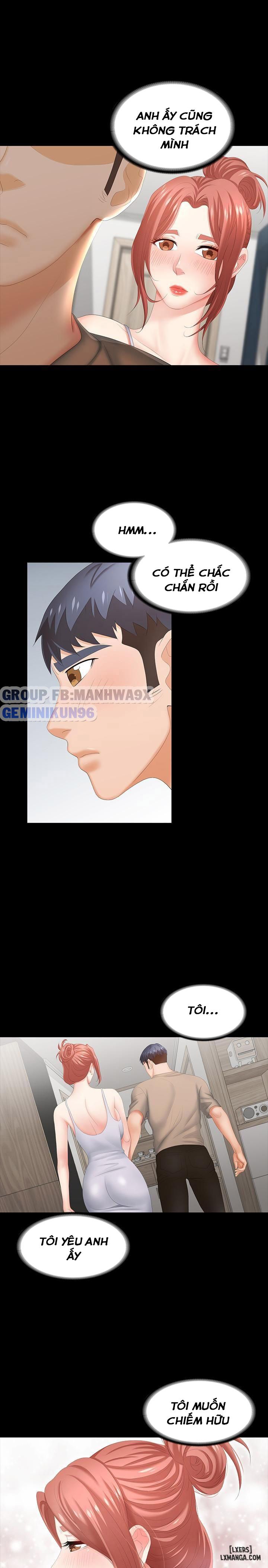 swing-some-chap-24-23 integer