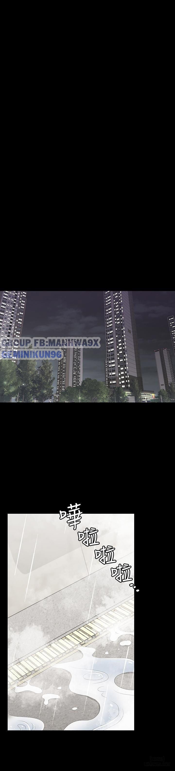 swing-some-chap-24-25 integer