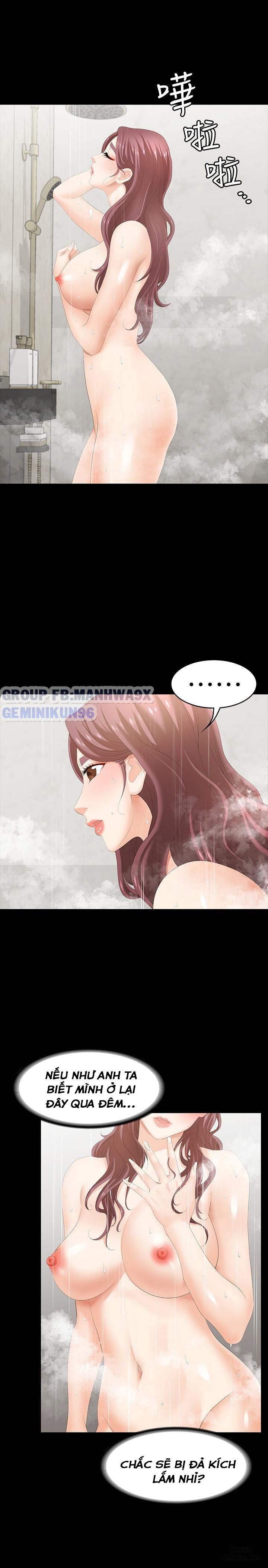 swing-some-chap-24-26 integer