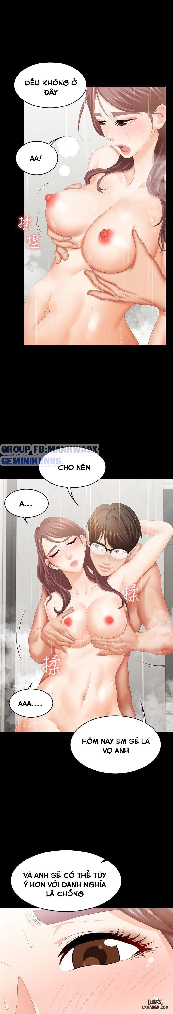 swing-some-chap-24-32 integer