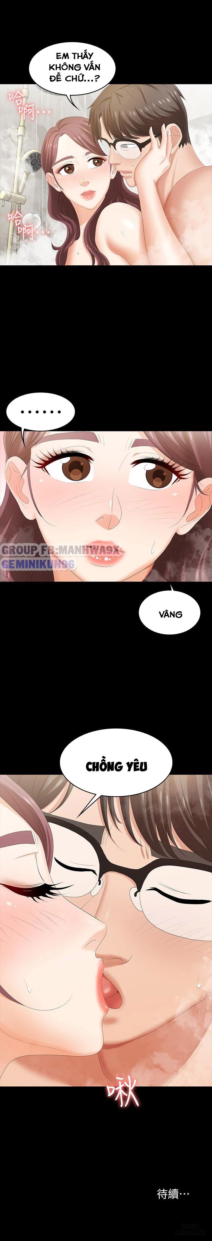 swing-some-chap-24-34 integer