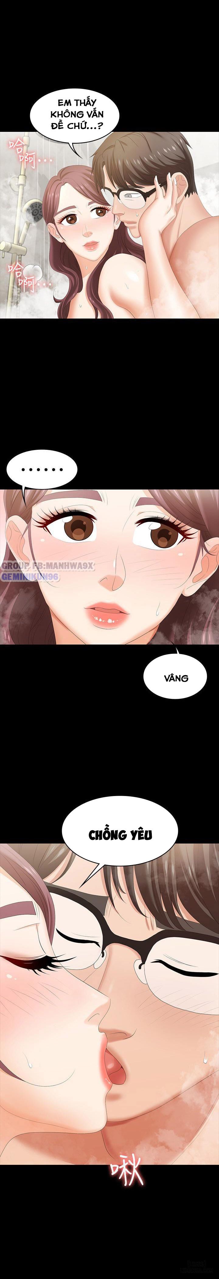 swing-some-chap-25-1 integer